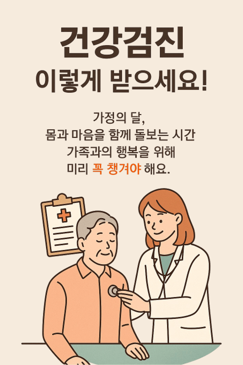 블로그 콘텐츠